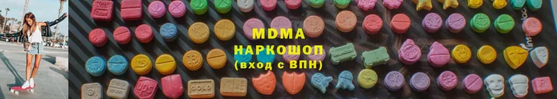 МДМА Molly  Болхов 